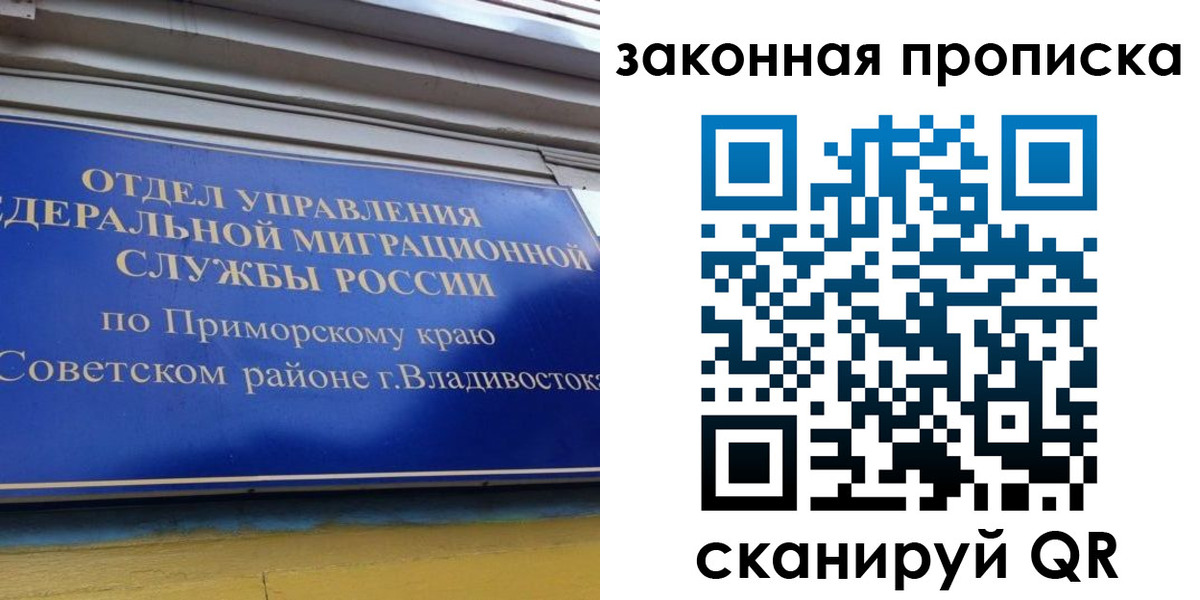 форма 3 в Заречном